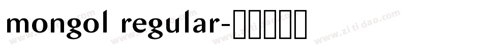 mongol regular字体转换